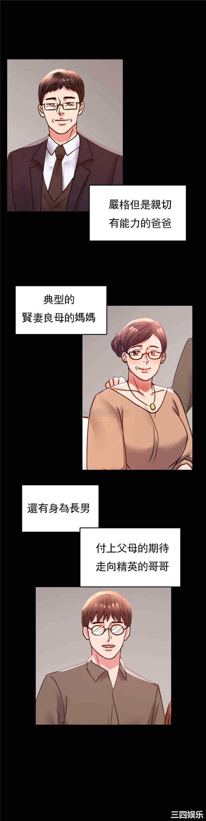 第23张