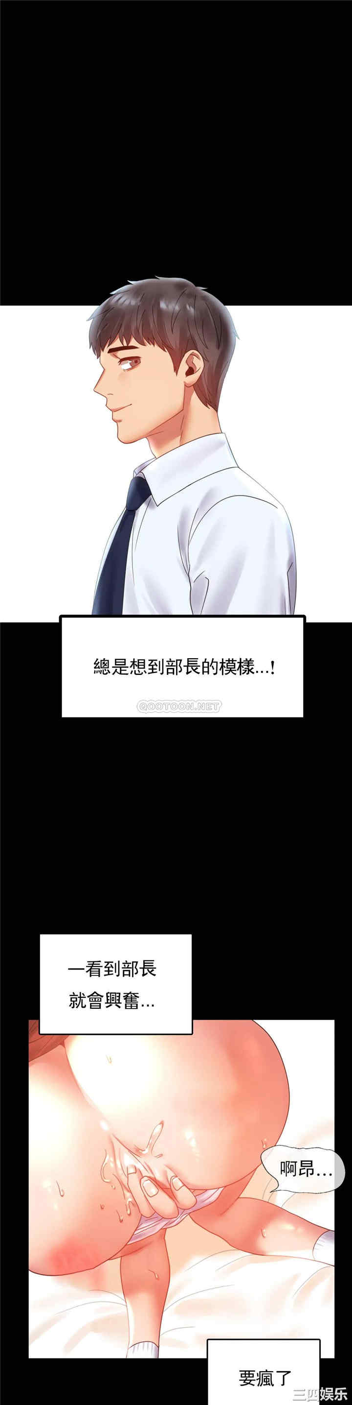 第25张