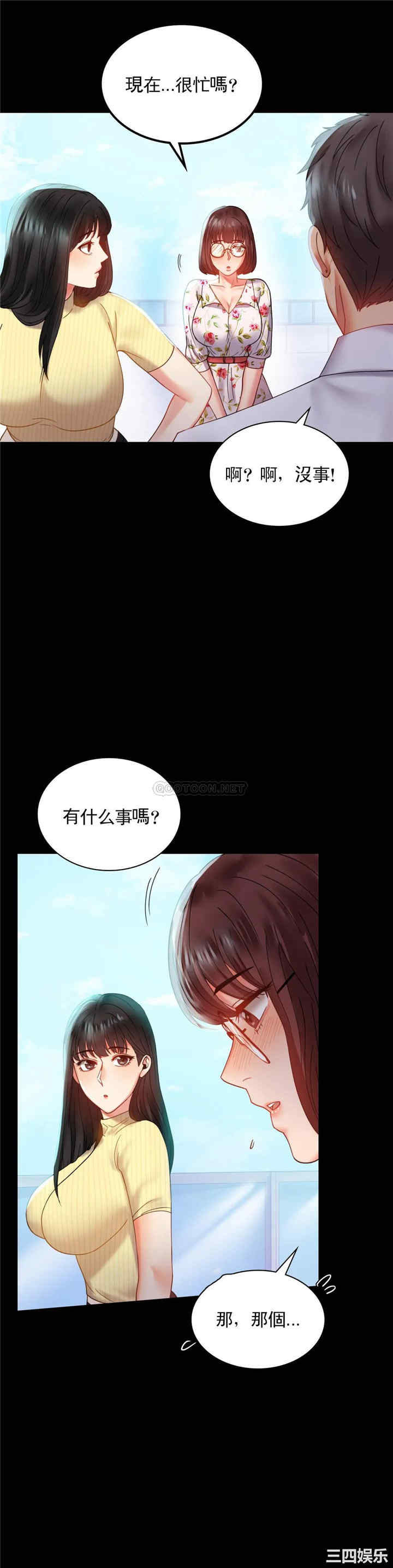 第32张