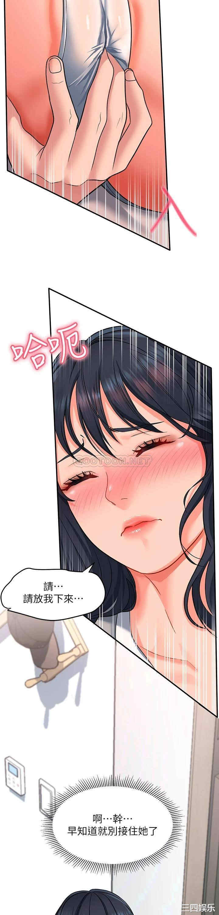 第26张