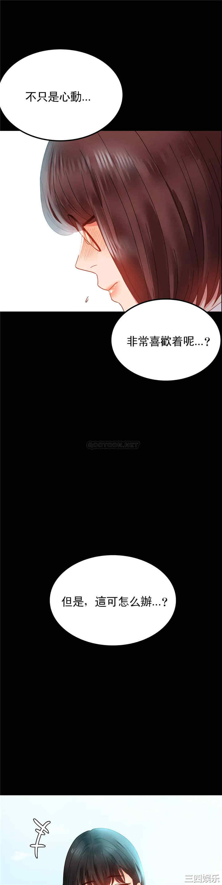 第35张