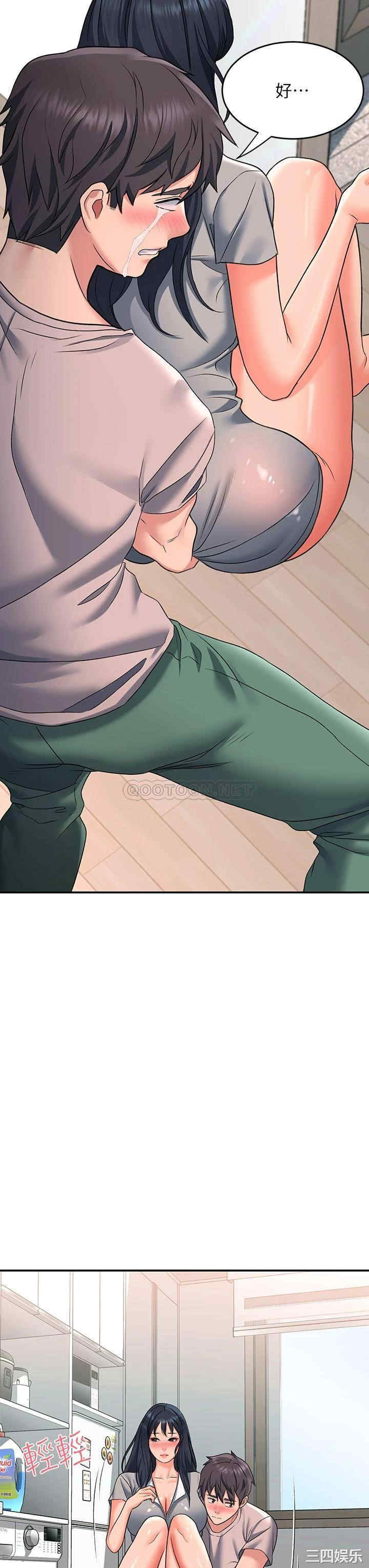 第27张
