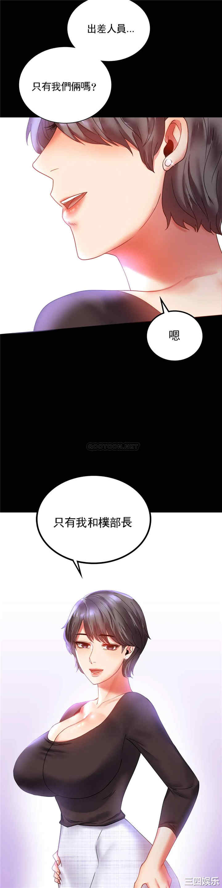 第39张
