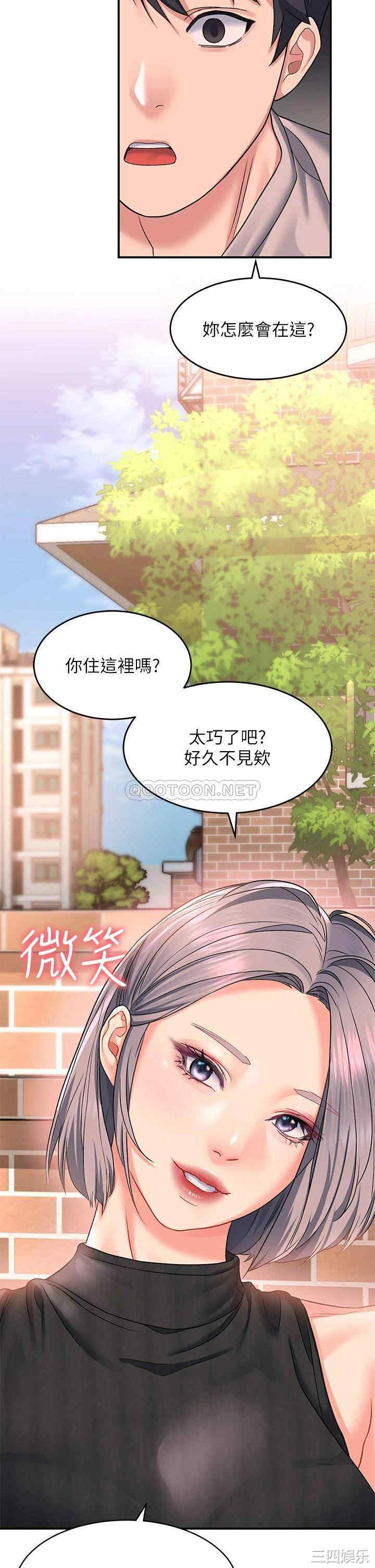 第31张