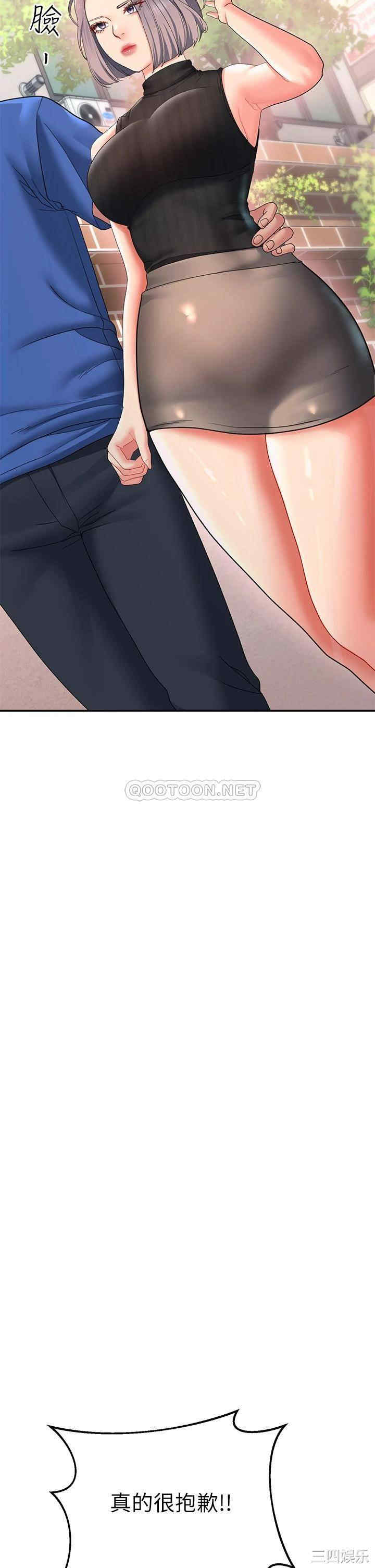 第43张