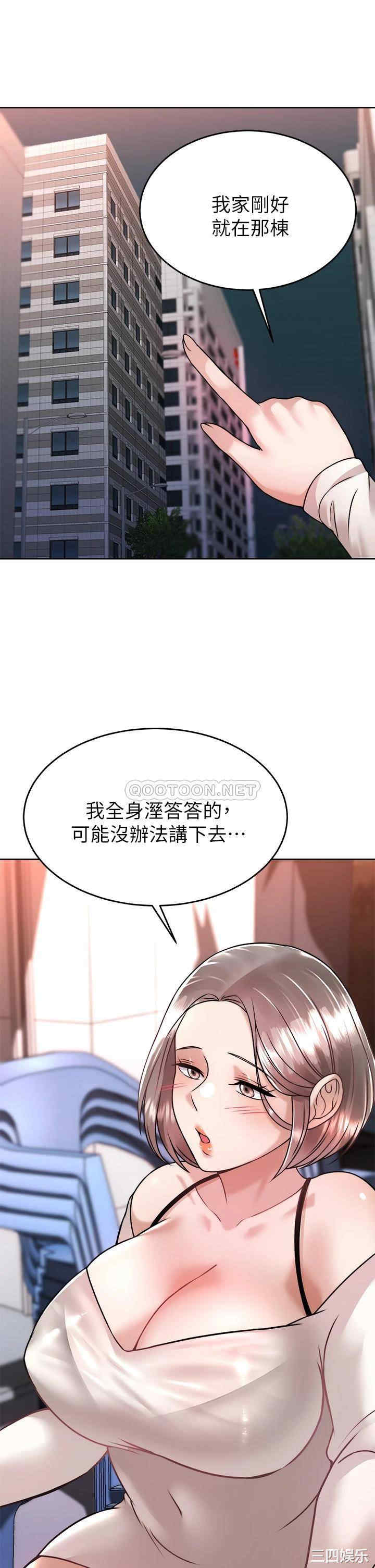 第2张