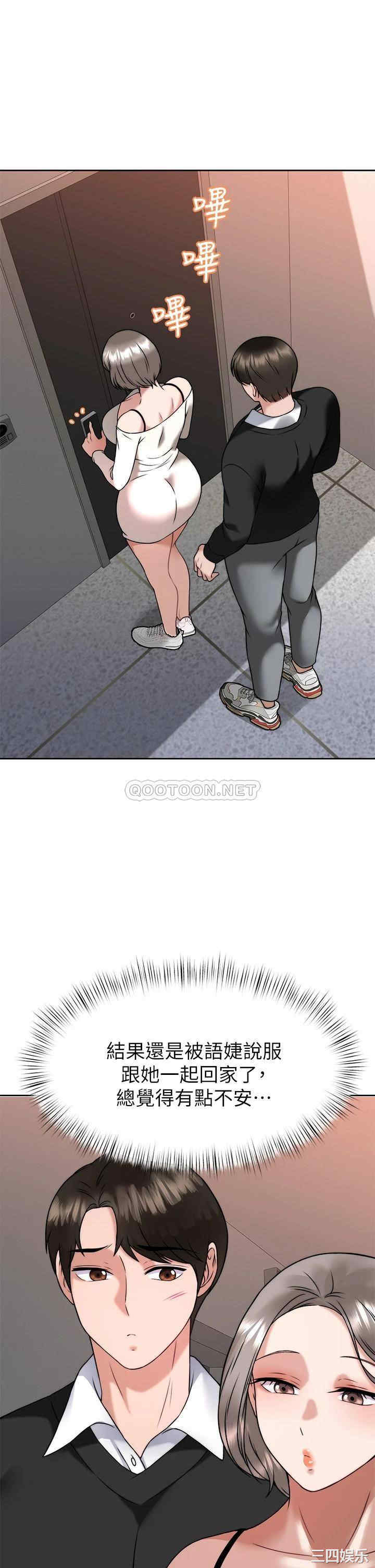 第5张
