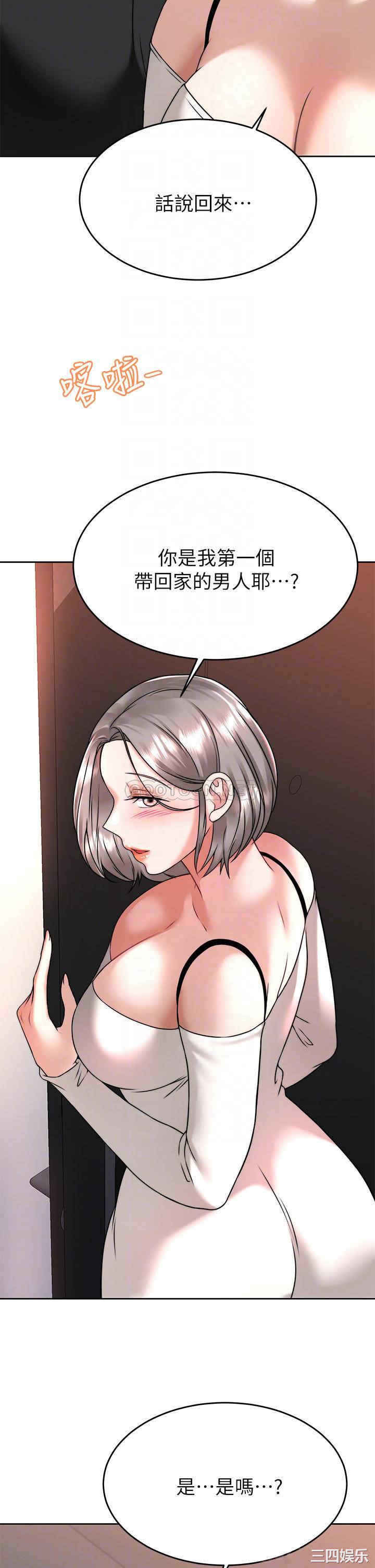 第6张