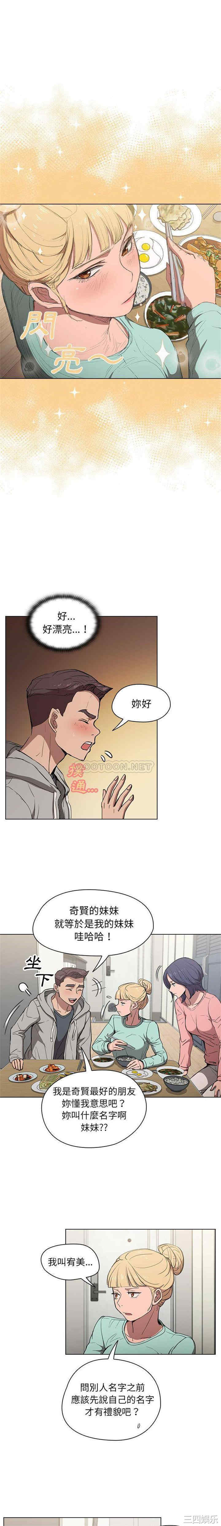 第1张