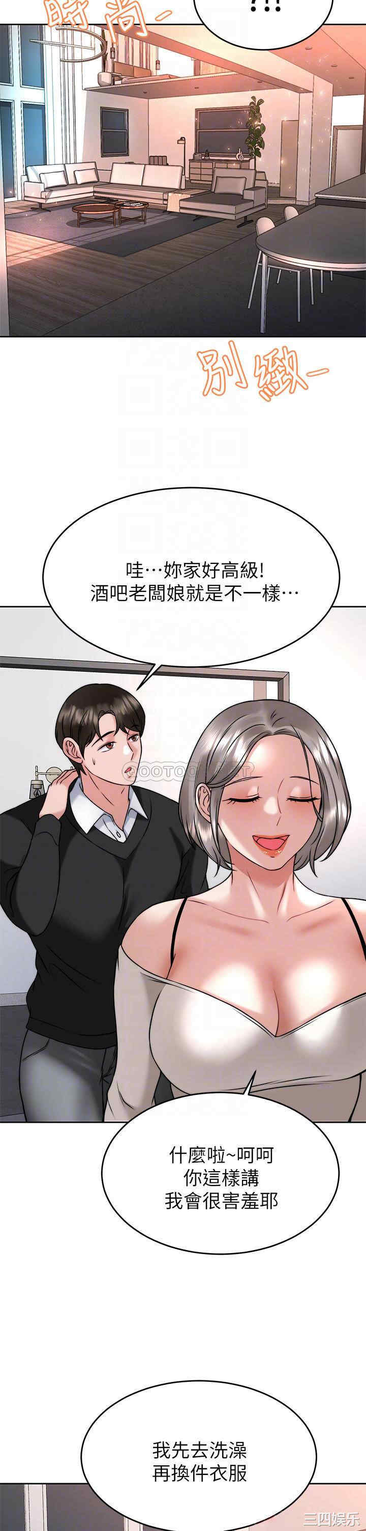 第8张