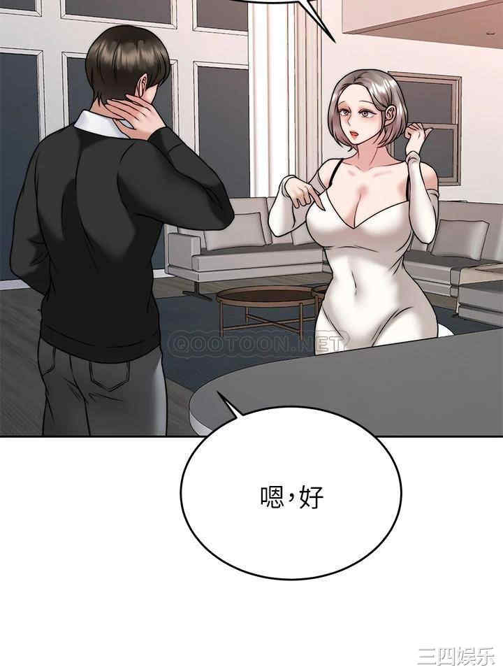 第9张