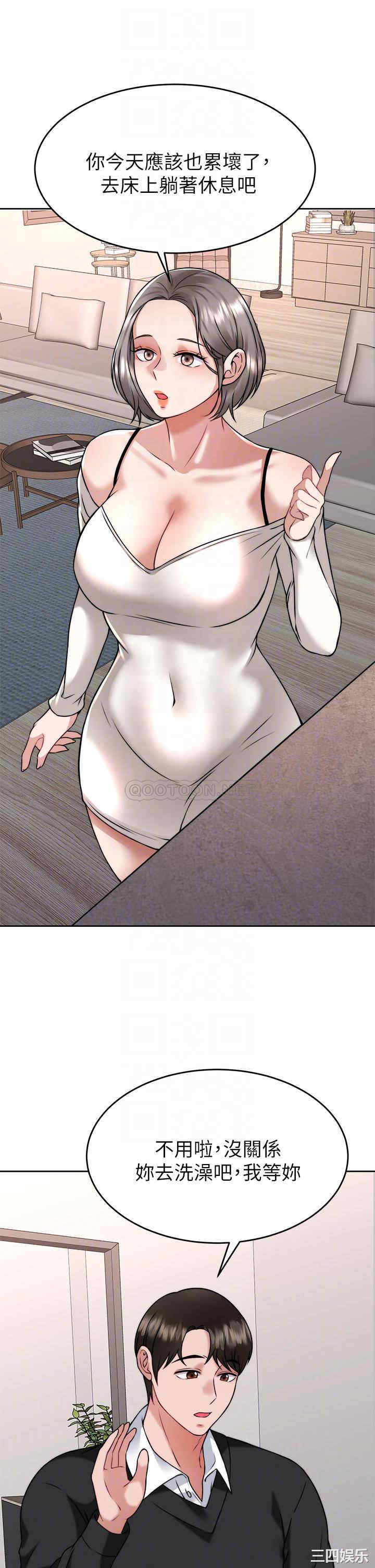 第10张