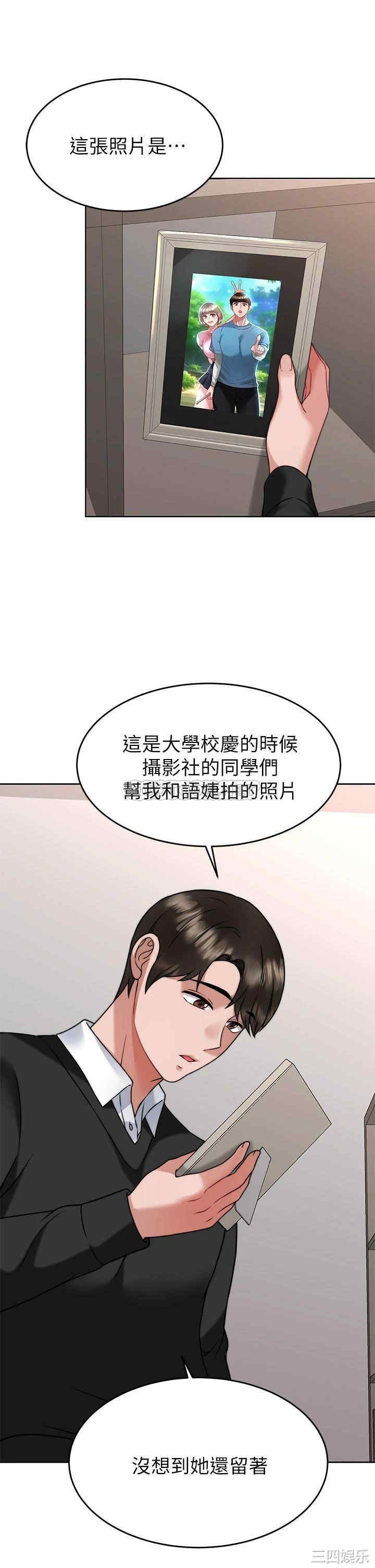 第15张