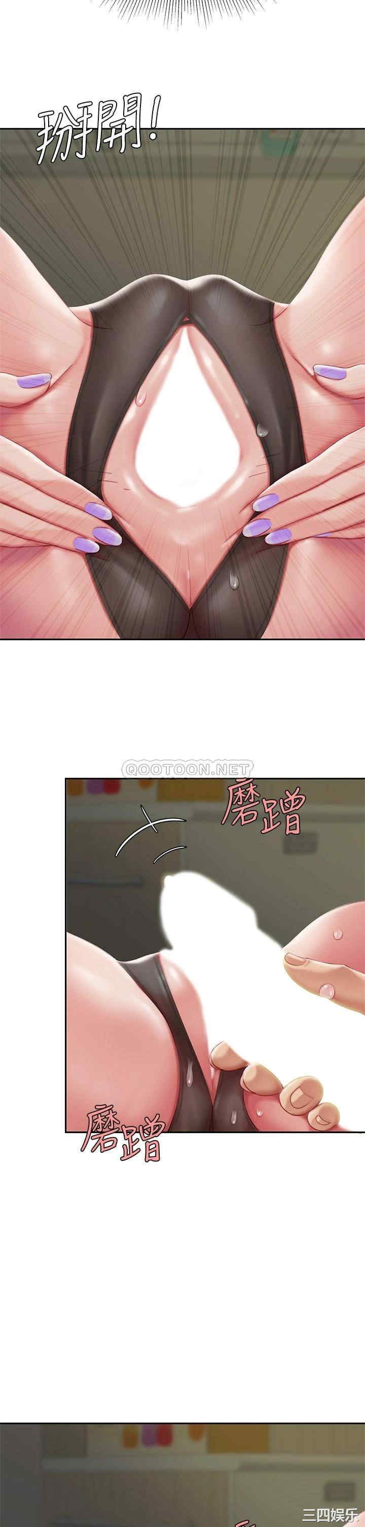 第19张