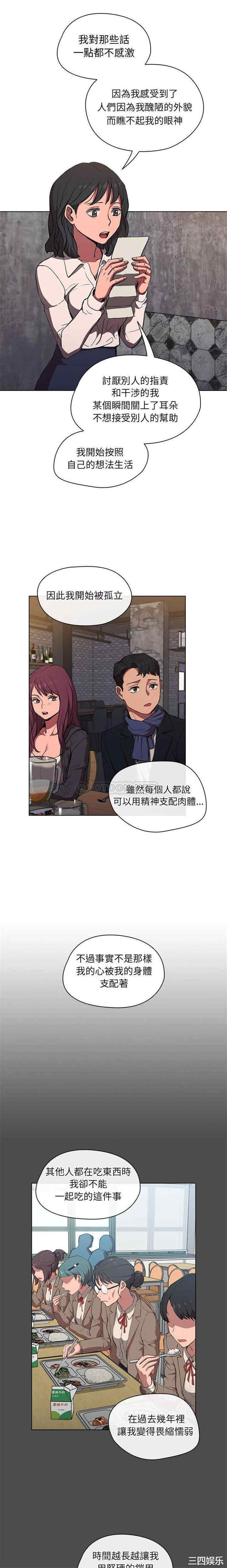 第10张
