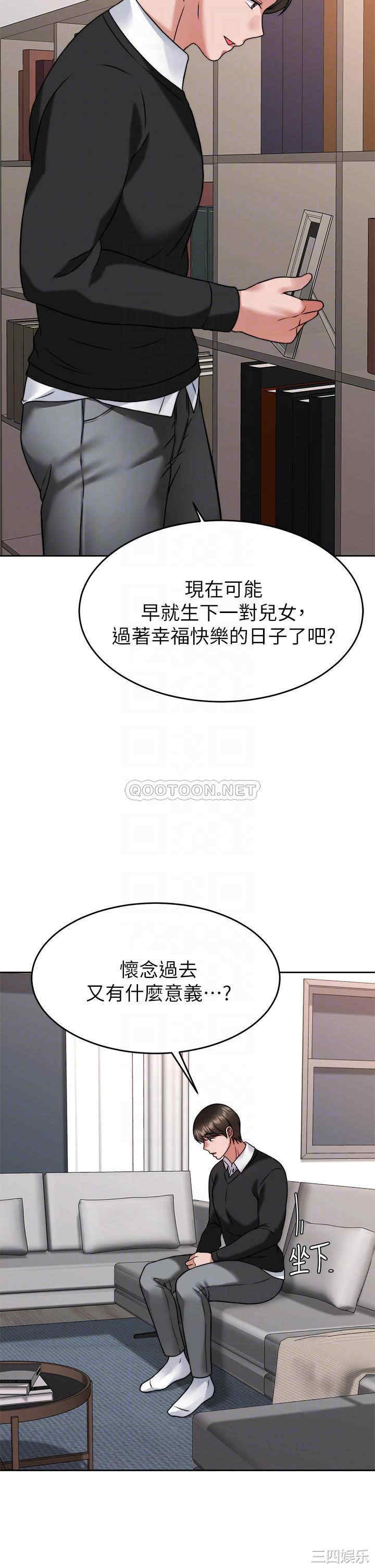 第18张