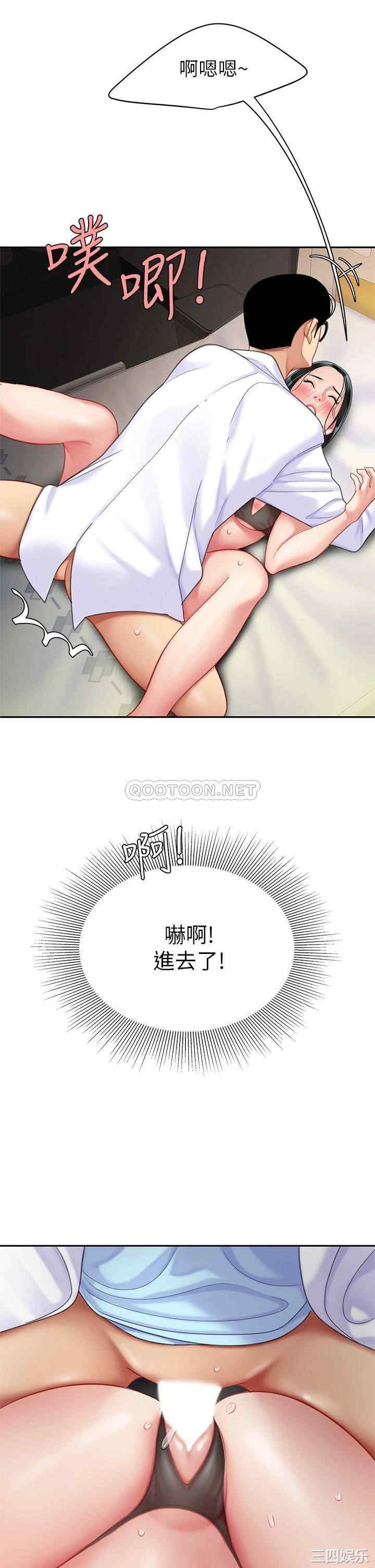 第22张