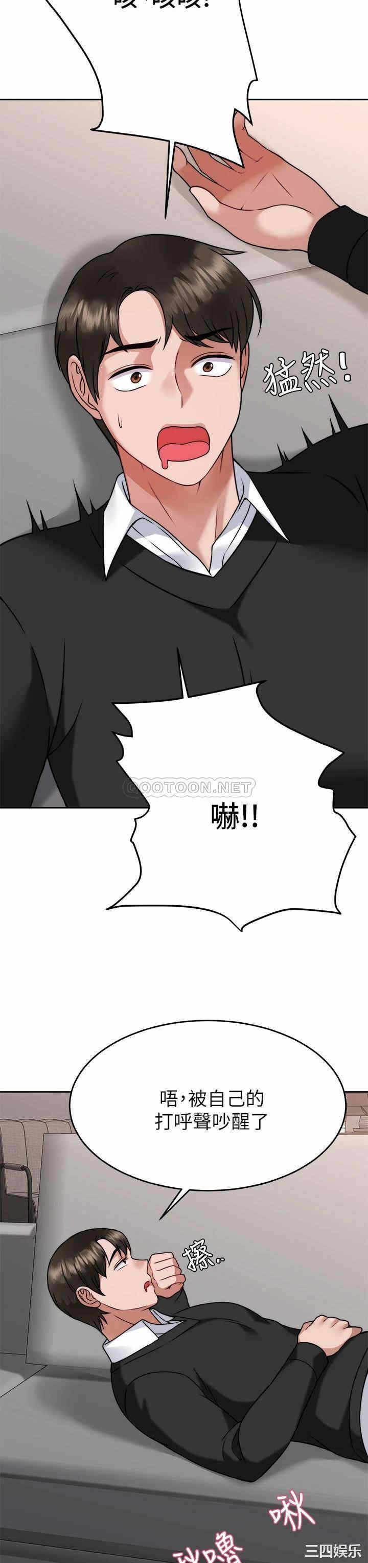 第22张