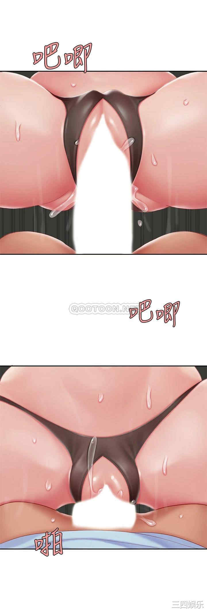 第26张