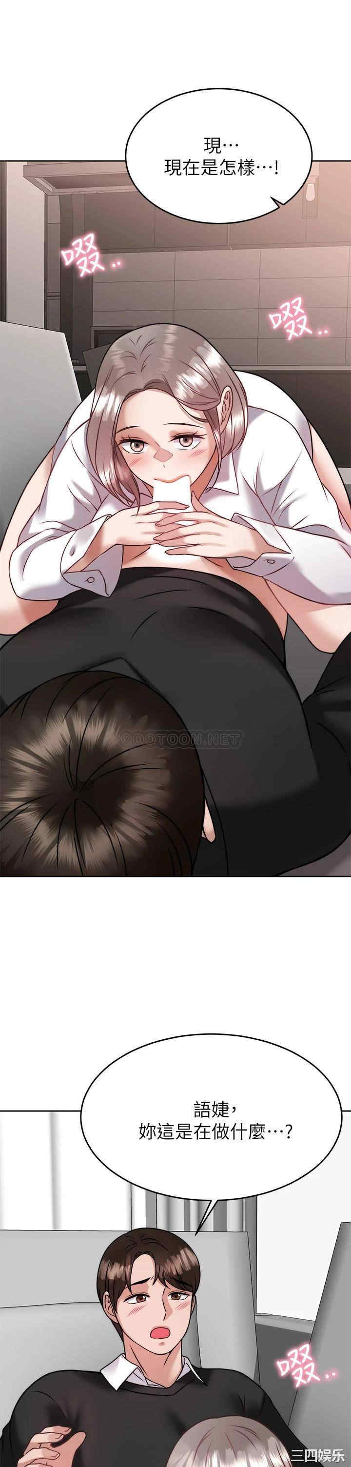第24张