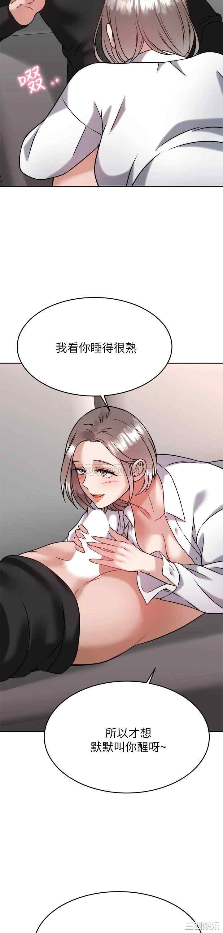 第25张