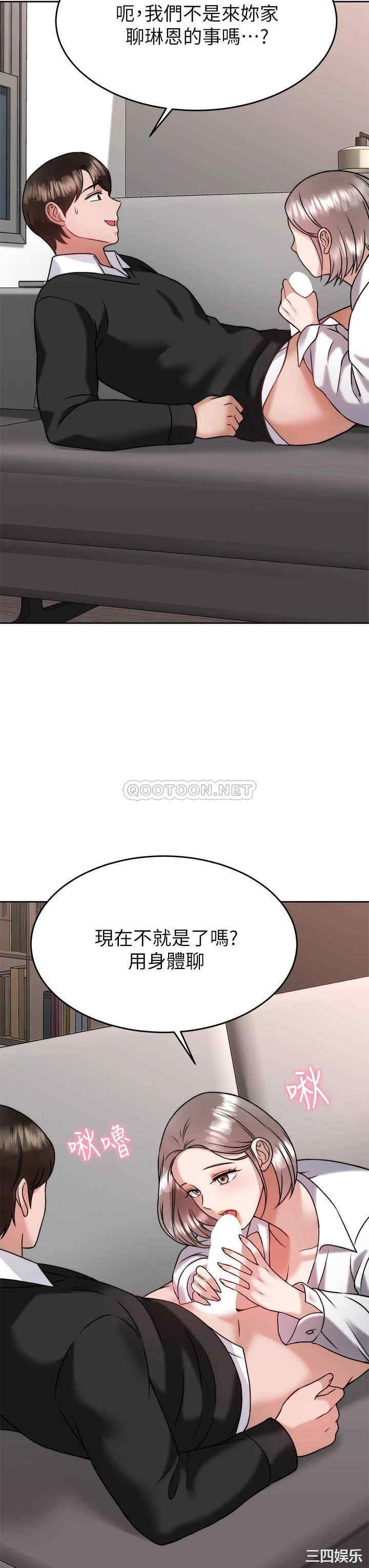 第26张