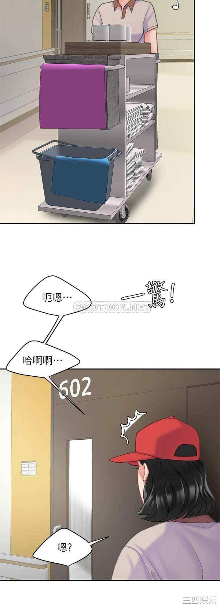 第29张