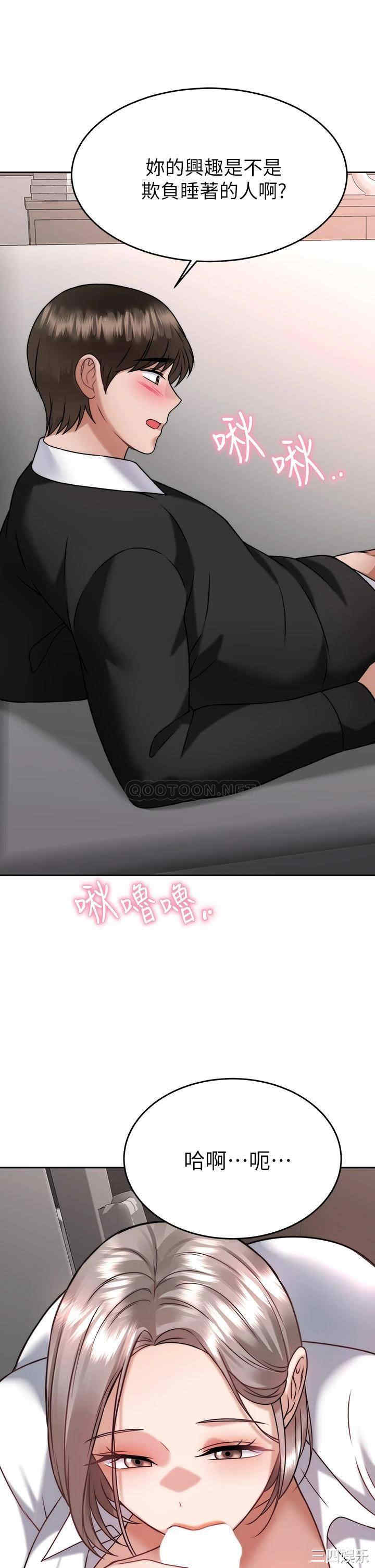 第29张
