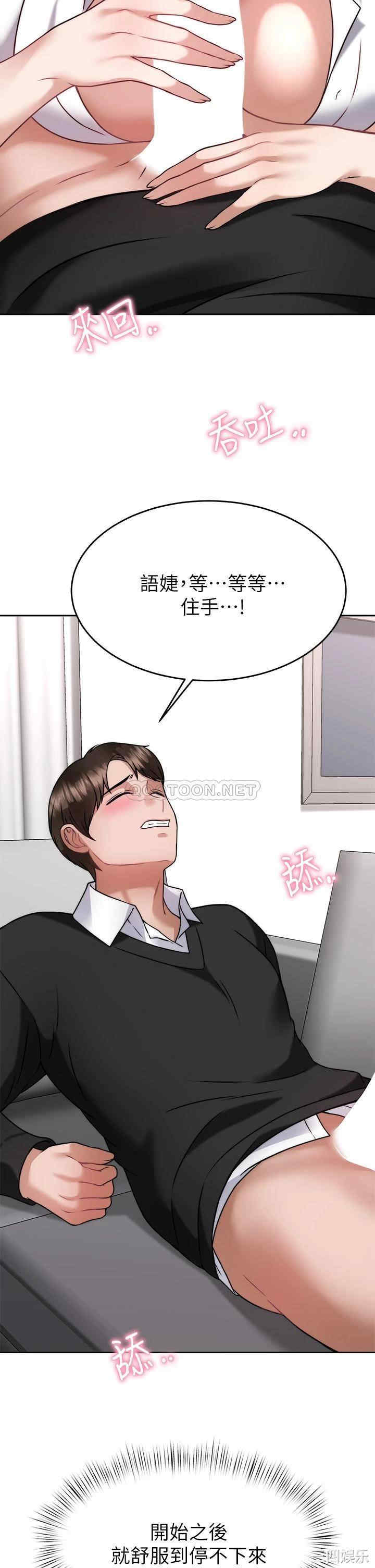第30张