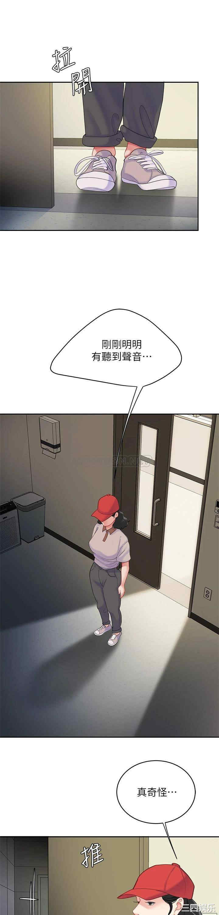 第33张