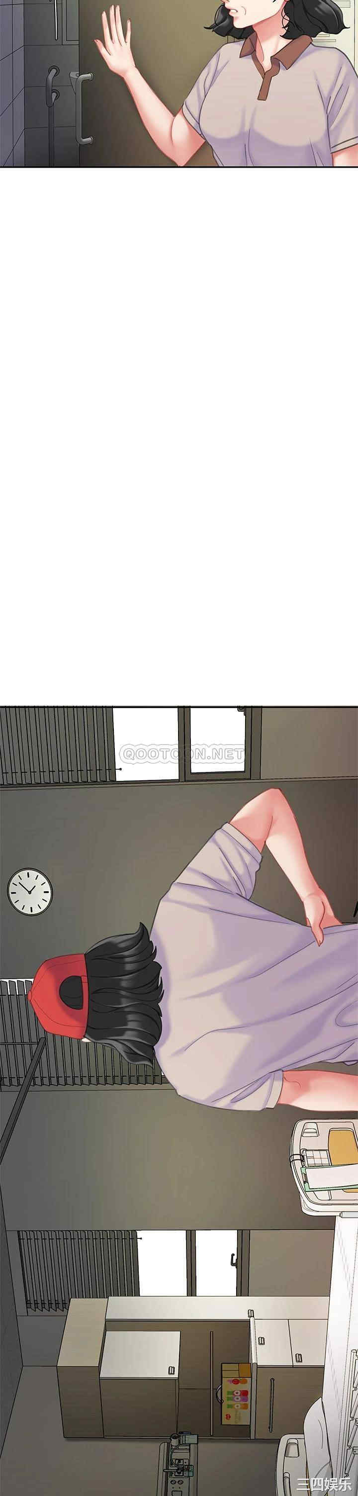 第34张