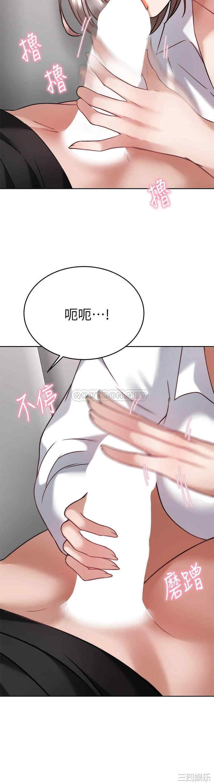 第32张