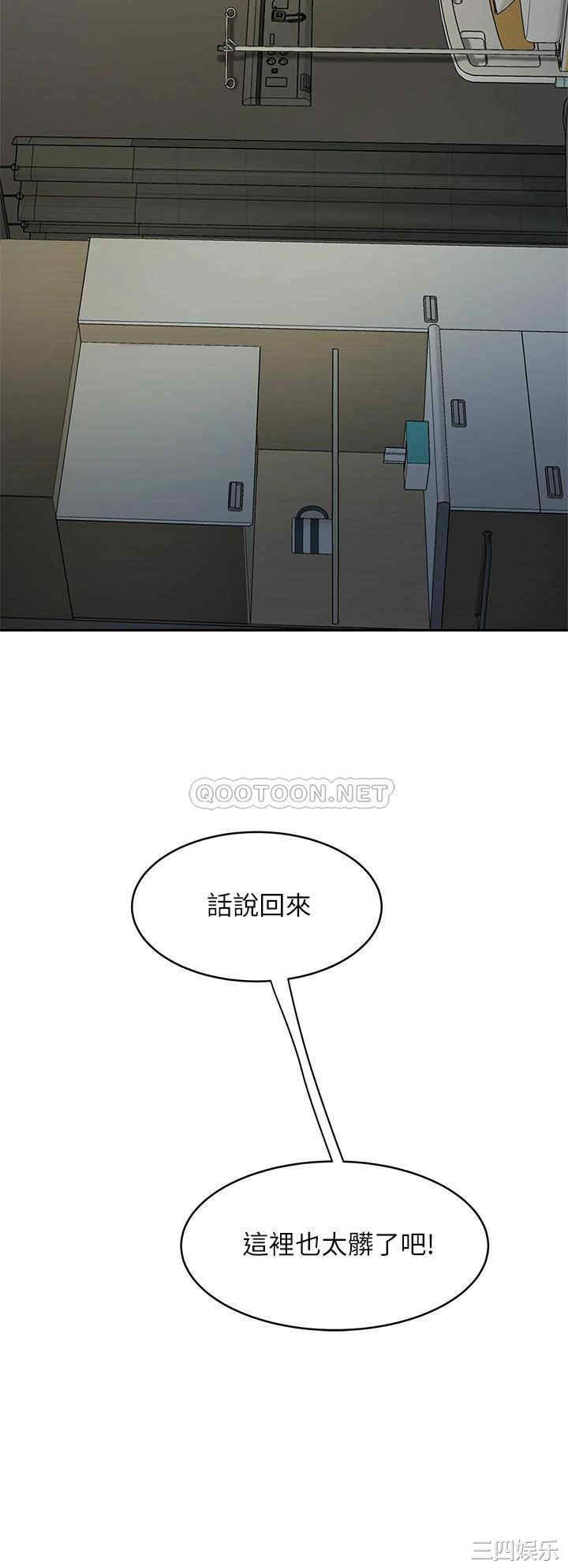 第35张