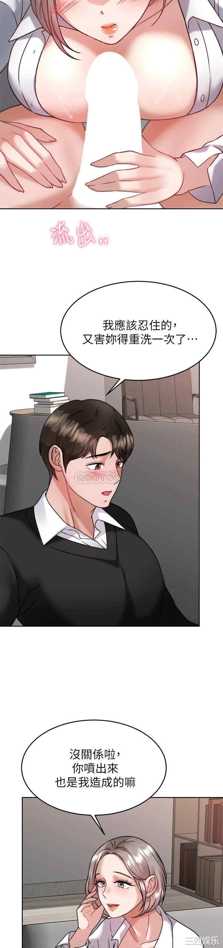 第35张