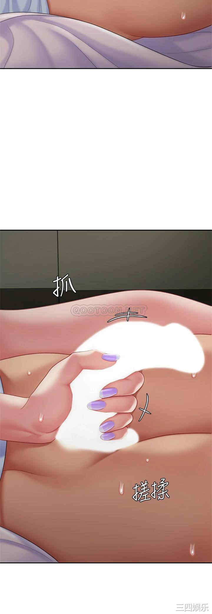 第38张