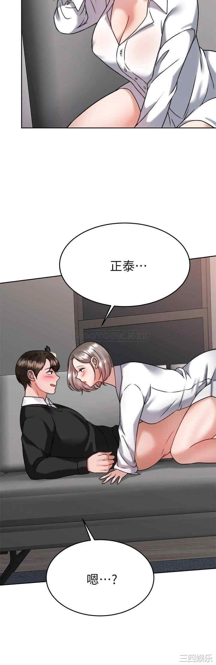 第36张