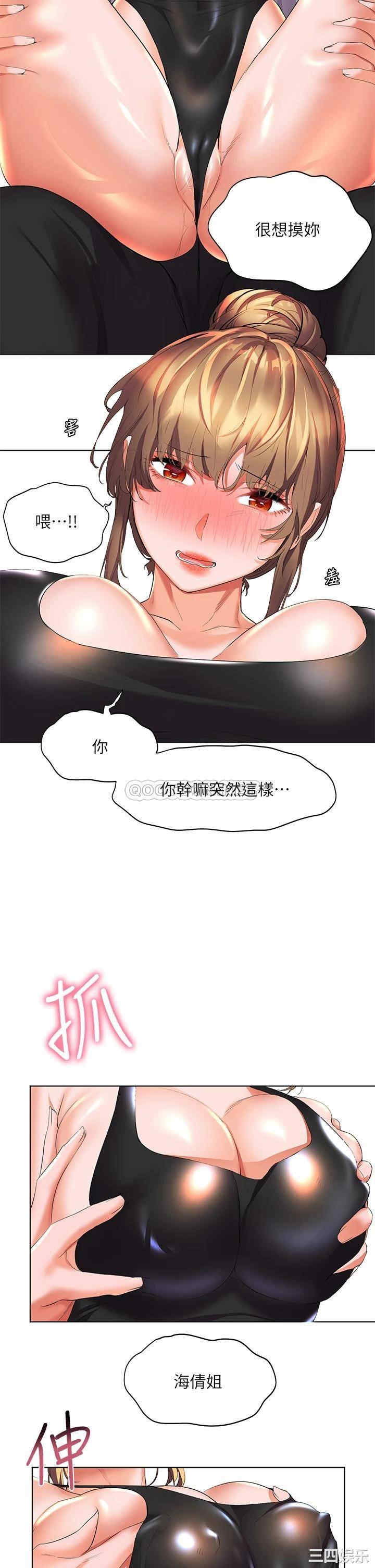 第46张