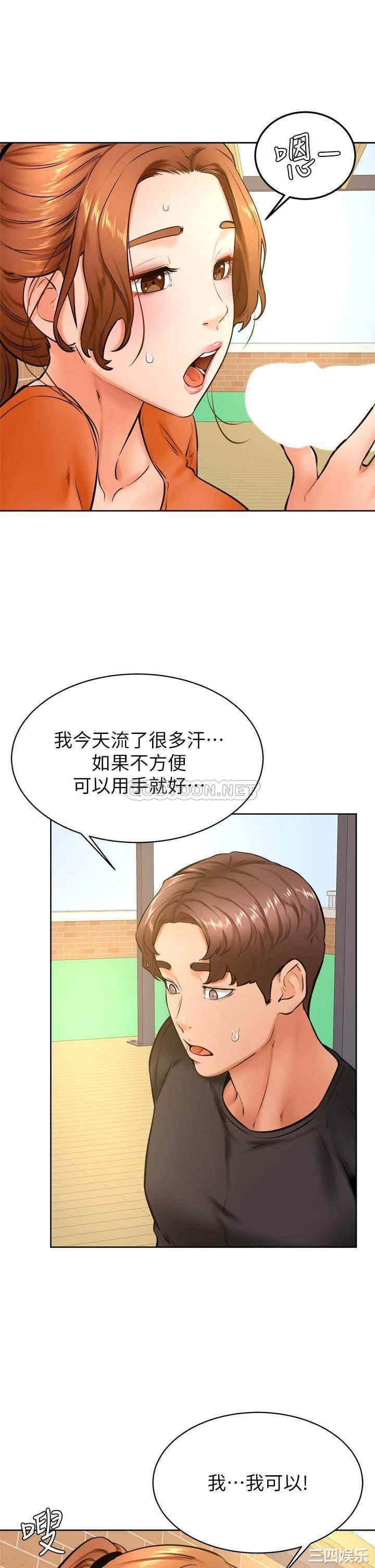 第20张