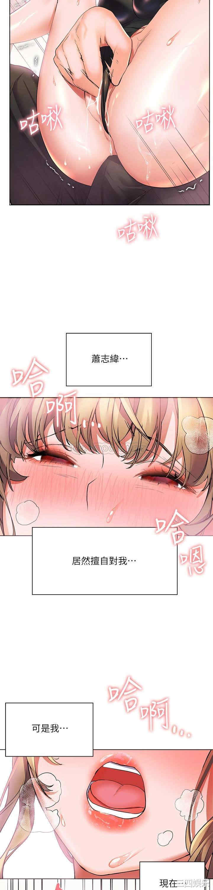 第49张