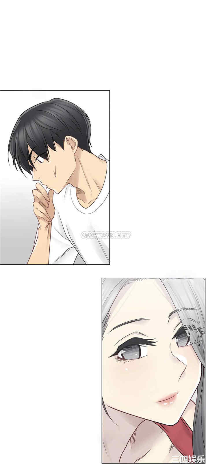 第20张