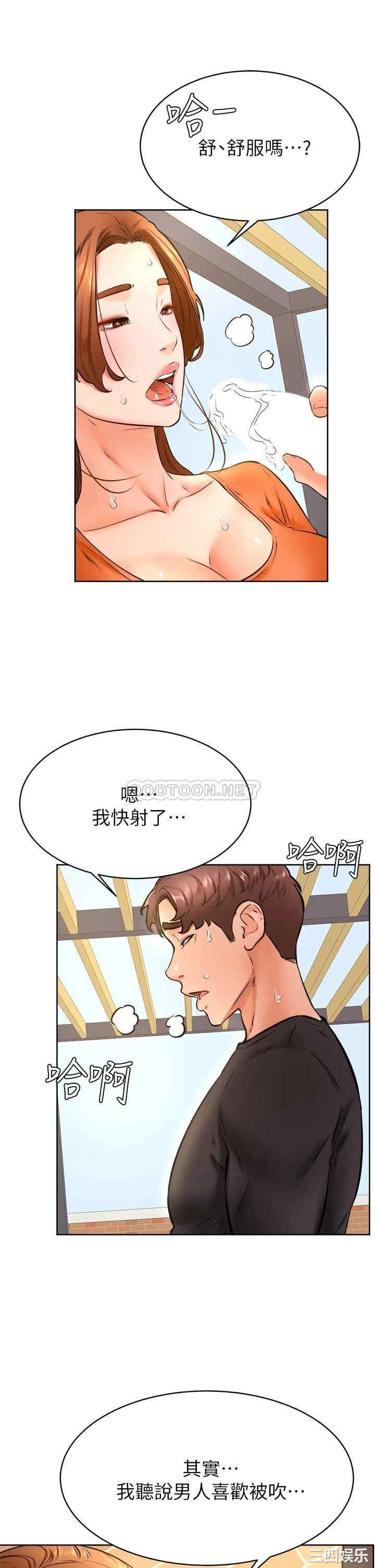 第25张