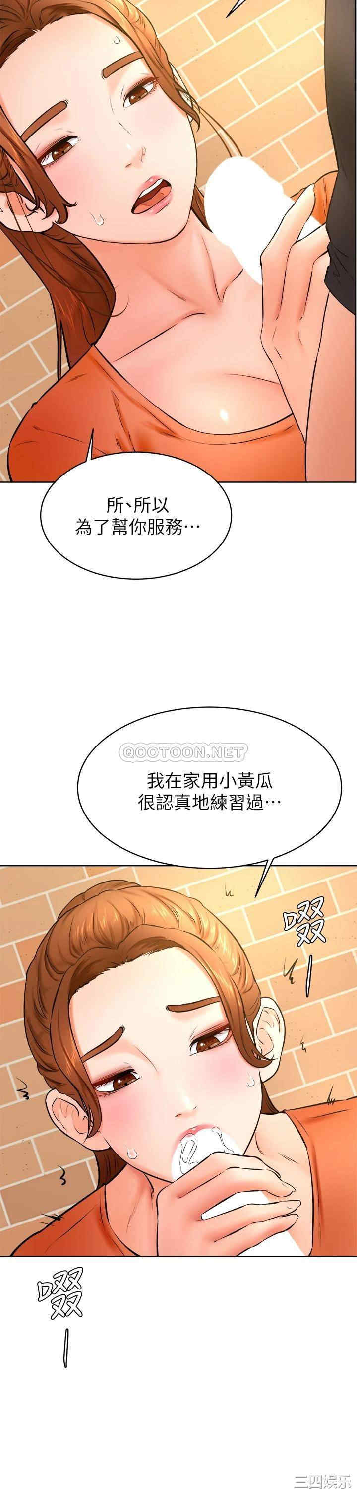 第26张