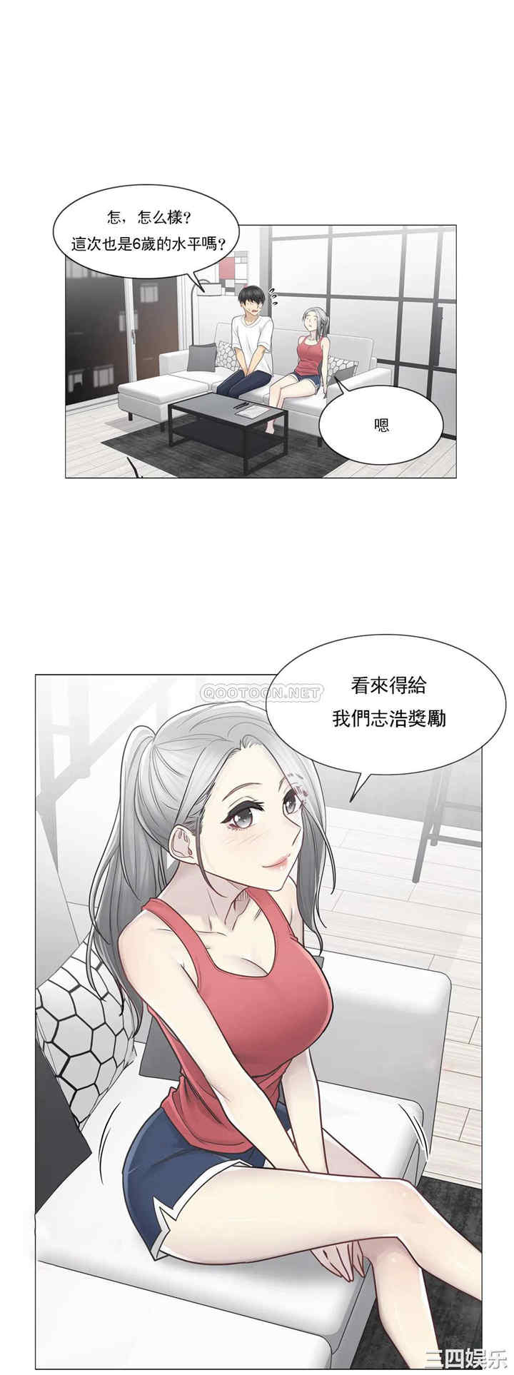 第22张