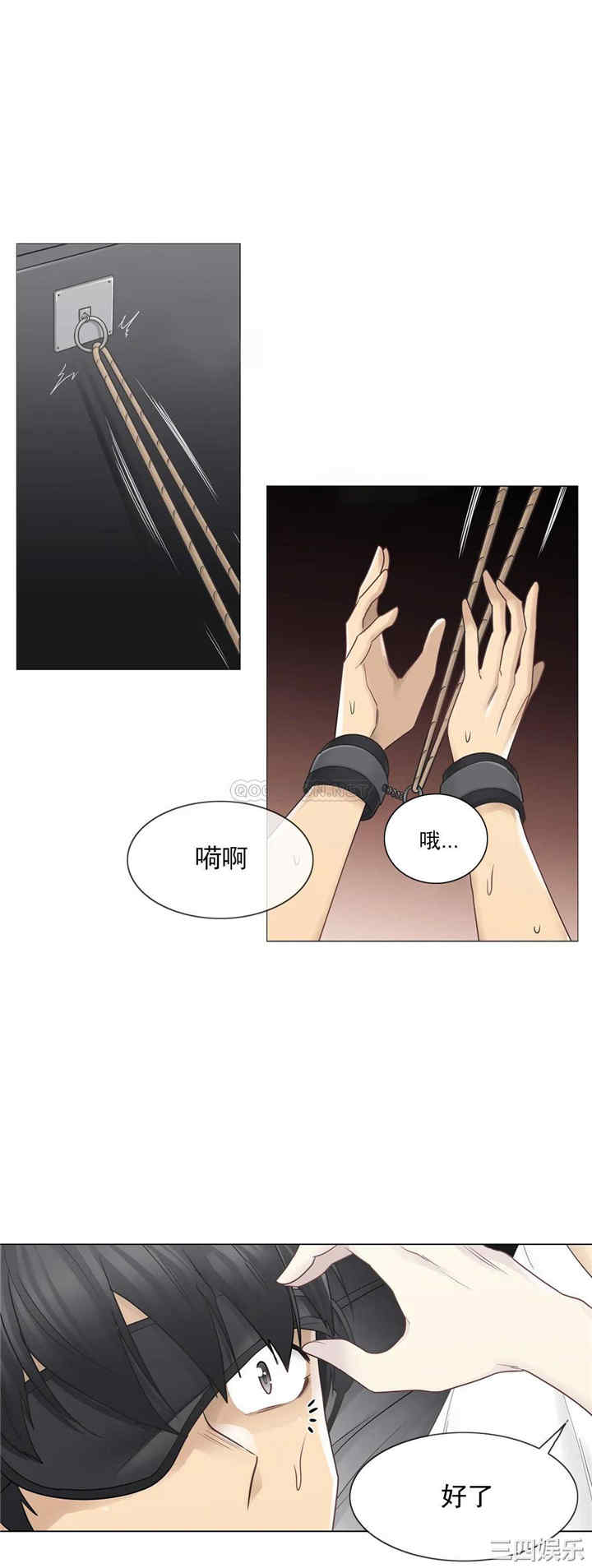 第25张