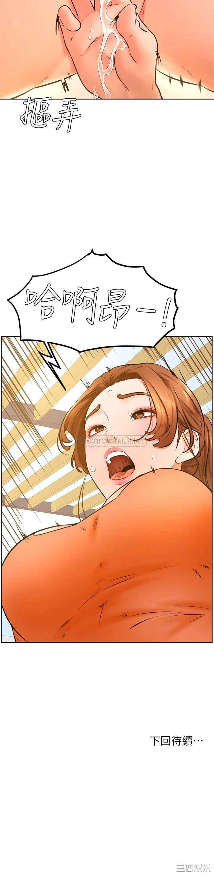 第30张