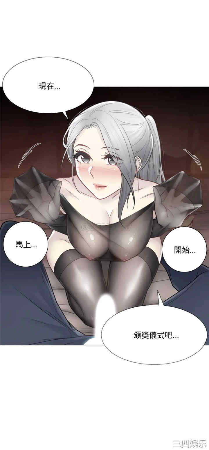 第28张