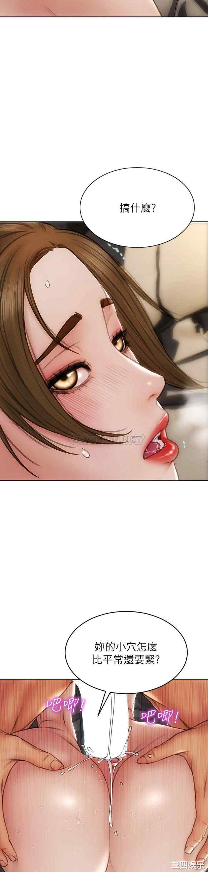 第24张