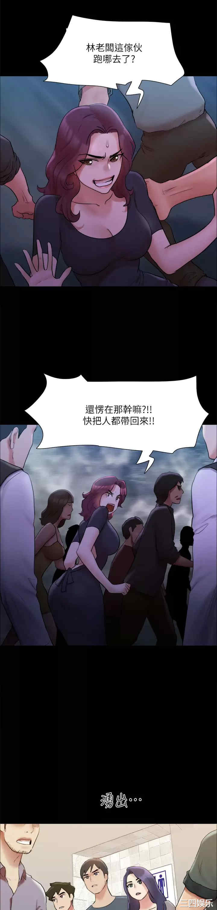 第22张