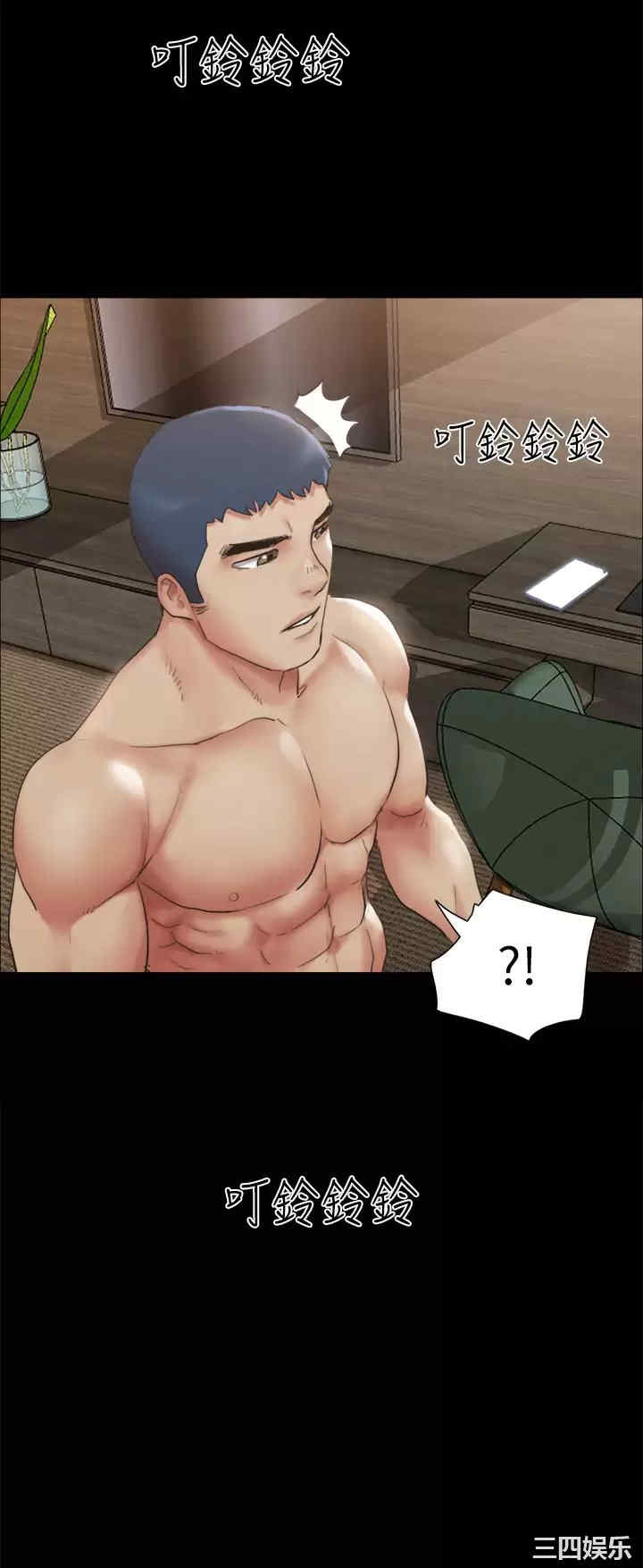 第33张