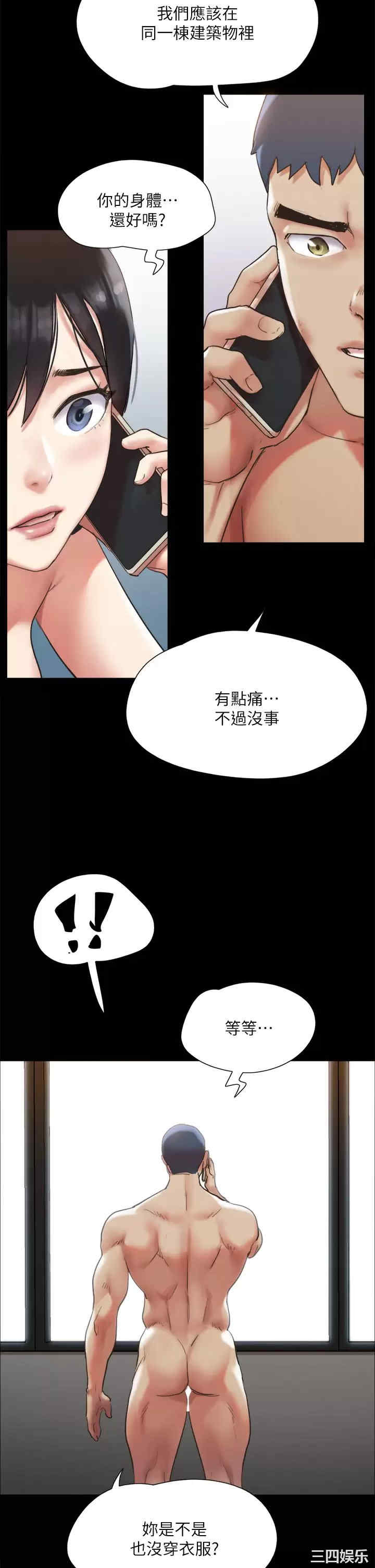 第35张